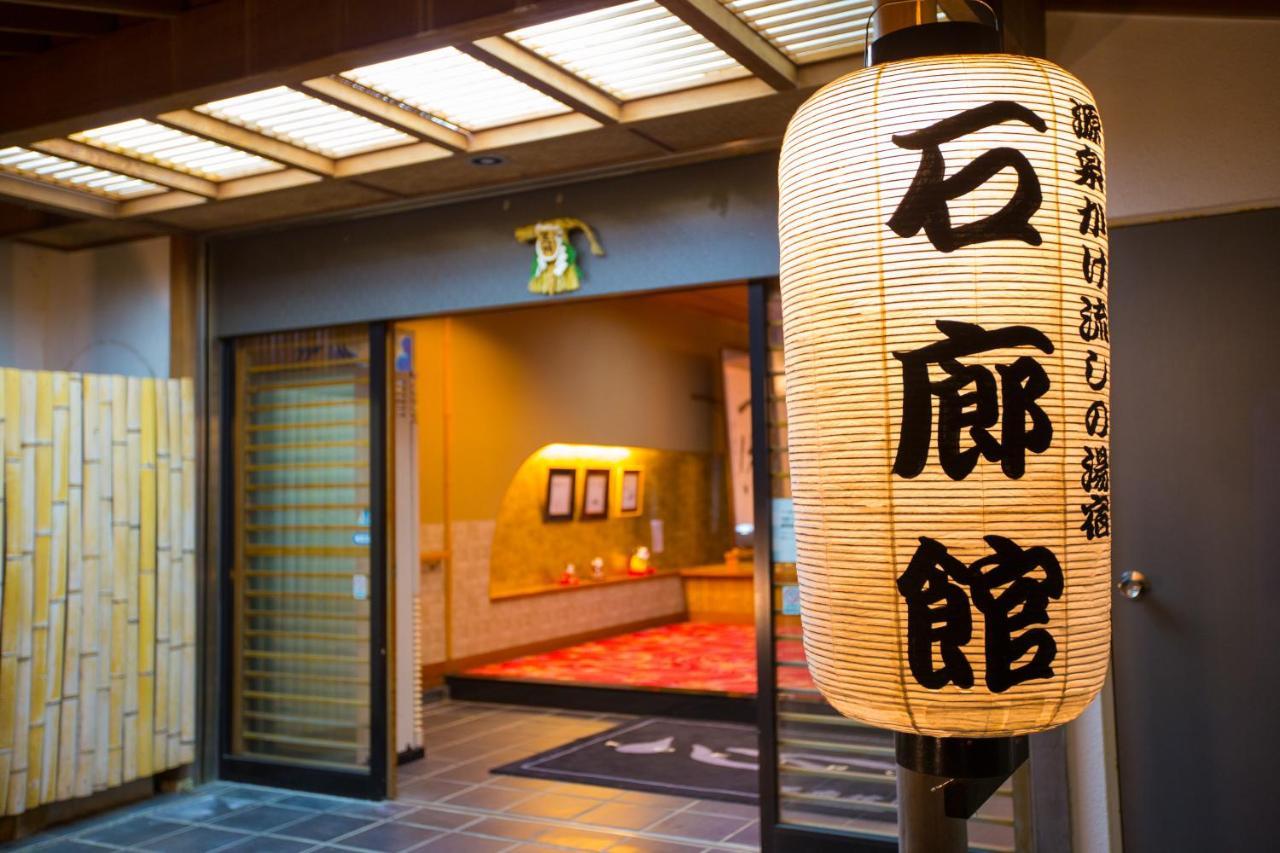 ホテル石廊館 南伊豆町 エクステリア 写真